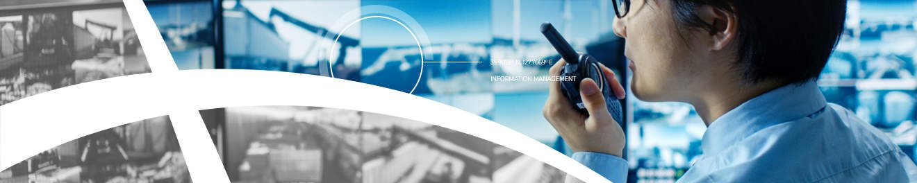 OBERA_INFORMATION_MANAGEMENT